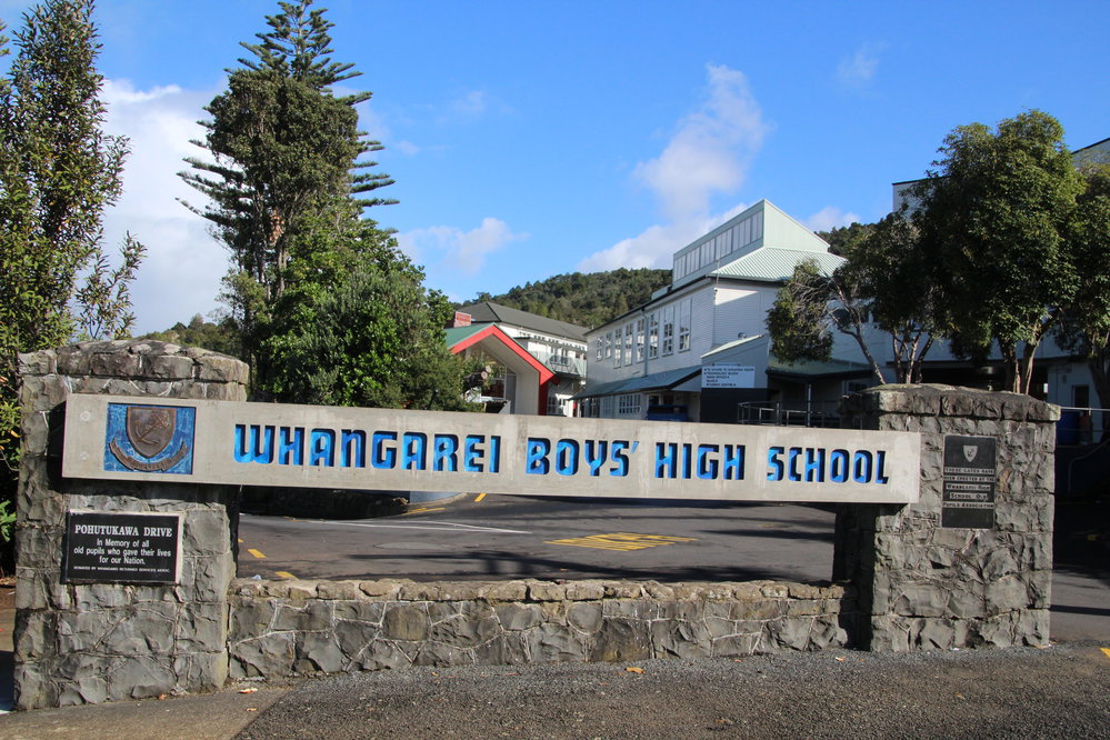 Stone Wall - School Entrance