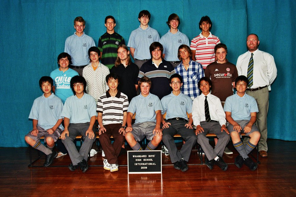 2008 International 1