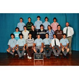 2008 International 1