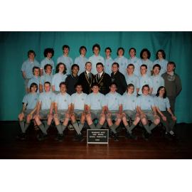 2006 School Production