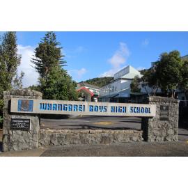 Stone Wall - School Entrance